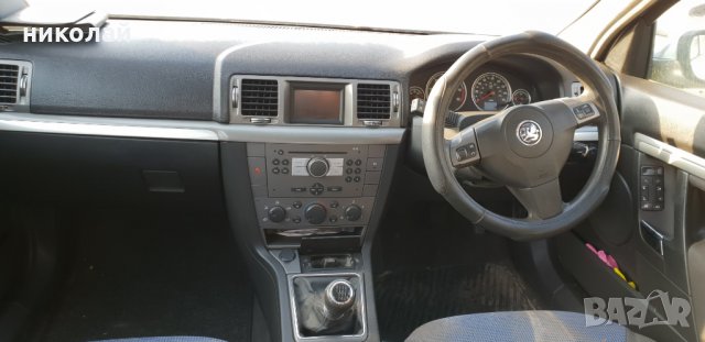 Opel Vectra С 1.9 CDTI, снимка 10 - Автомобили и джипове - 23349188