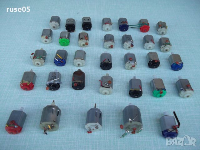 Лот от 33 бр. микроелектродвигатели постояннотокови работещи, снимка 2 - Други - 25229061