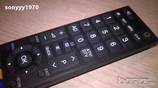 Toshiba remote-оригинално-внос швеицария, снимка 8 - Дистанционни - 17244647
