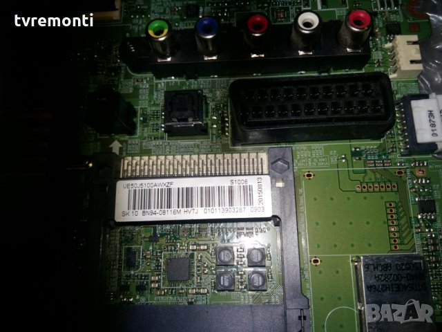 MAIN AV BOARD BN41-02098B BN94-08116M , снимка 5 - Части и Платки - 22548938