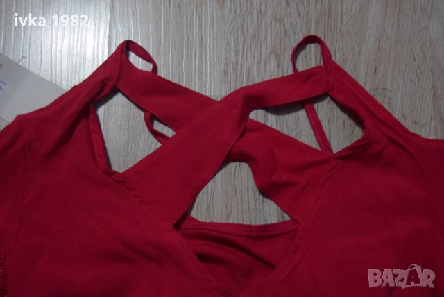 Нови! М размер, снимка 5 - Блузи с дълъг ръкав и пуловери - 22677349