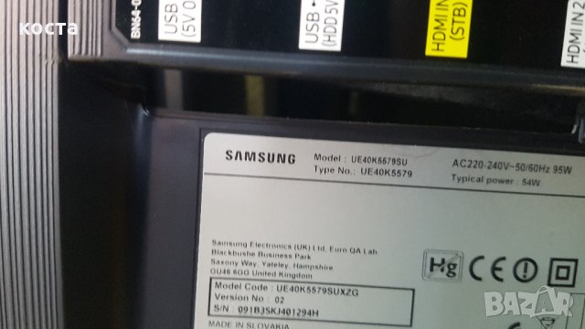 Samsung UE40K5579SU, снимка 1