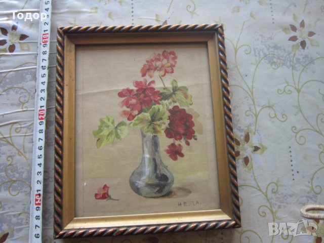 Стара картина подписана акварел графика 1913 , снимка 1 - Картини - 25685033