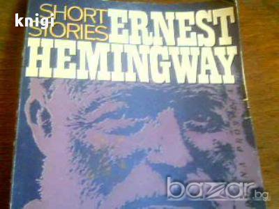 Short stories - Ernest Hemingway 