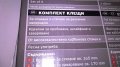 комплект клещи от карбонова стомана-нови 3броя, снимка 17