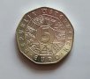 5 евро сребро Австрия 2004 г., снимка 2