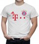 Bayern Munchen! Нова Фен тениска на Байерн Мюнхен с Ваше Име И Номер! Bayern Munchen, снимка 2