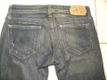 Дамски дънки REPLAY размер 27, снимка 11