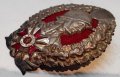 Нагръден знак на офицер от пехотата Републиканска емисия, снимка 3
