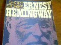 Short stories - Ernest Hemingway , снимка 1 - Художествена литература - 13413771