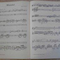 Книга "GITARRE - 6 - Gitarre und Viola - W. Pauli" - 36 стр., снимка 6 - Специализирана литература - 15947268