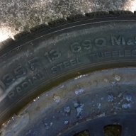 Semperit 13x135-4 гуми и джанти-внос швеицария, снимка 11 - Аксесоари и консумативи - 15121343