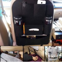 1800 Органайзер за автомобилна седалка модел , снимка 5 - Аксесоари и консумативи - 23497121