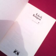 Джек Лондон - съчинения в шест тома. Том 4: Разкази и новели, снимка 2 - Художествена литература - 15594188