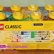 Продавам лего LEGO Classic 10696 - Пласмасова кутия с части - средна, снимка 2 - Образователни игри - 9834677