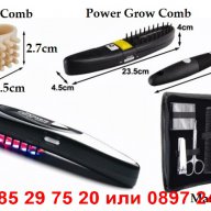 Лазерна четка за косопад Power Grow Comb - код 0286, снимка 8 - Аксесоари за коса - 12291878
