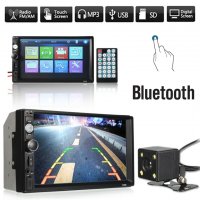Мултимедия 7010B 2DIN,Bluetooth V2.0 Автомобилен аудио видео,MP5+камера подпомагаща папкирането, снимка 14 - Аксесоари и консумативи - 25847070
