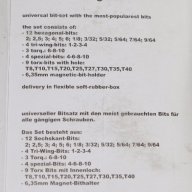 комплект битове 33 бр., нови, немски, FIXPOINT, внос от Германия, снимка 2 - Други инструменти - 17223582