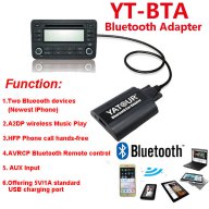 Yatour Bluetooth Hands-free BTA за всички автомобили, снимка 1 - Аксесоари и консумативи - 11862427