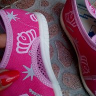Нови детски пантофки БЕКО, снимка 3 - Бебешки обувки - 15908429