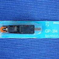 грамофонна доза Philips GP-314, снимка 5 - Други - 16692166