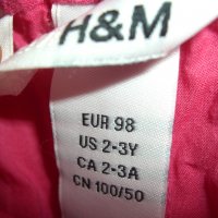 Английска пола H&M за 2-3 г., снимка 2 - Детски рокли и поли - 21993659