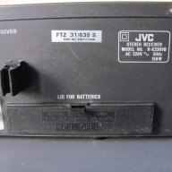 JVC R-X330VB за ремонт, снимка 7 - Ресийвъри, усилватели, смесителни пултове - 14601944