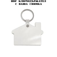 Ключдържател от  HDF (шперплат) (кръг, сърце, тениска, къщичка), снимка 4 - Други - 15985500