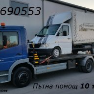 Пътна помощ 10 тона Репатрак Автовоз Пловдив, снимка 8 - Пътна помощ - 17562064