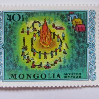 Сет 7 марки Детски картини, Монголия, 1976 г., минт, снимка 5 - Филателия - 24232445