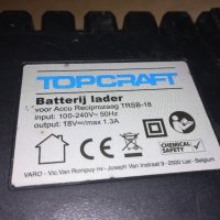 topcraft 18v/1.3amp-battery charger-made in belgium, снимка 11 - Други инструменти - 20699907
