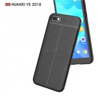 Huawei Y5 2018 кожен силиконов гръб / кейс, снимка 9 - Калъфи, кейсове - 24971162