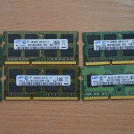 4GB DDR3 памет за лаптоп SO-DIMM RAM + Гаранция и фактура, снимка 9 - RAM памет - 11283086