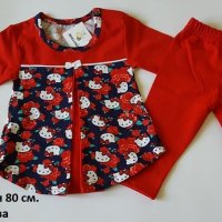 Червен комплект Кити - 68 и 80 см, снимка 1 - Комплекти за бебе - 17132790