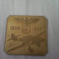 Немска табелка бронз А 203 , снимка 5 - Колекции - 26162038