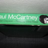 Paul Mccartney Audio CD, снимка 5 - Тонколони - 9078033