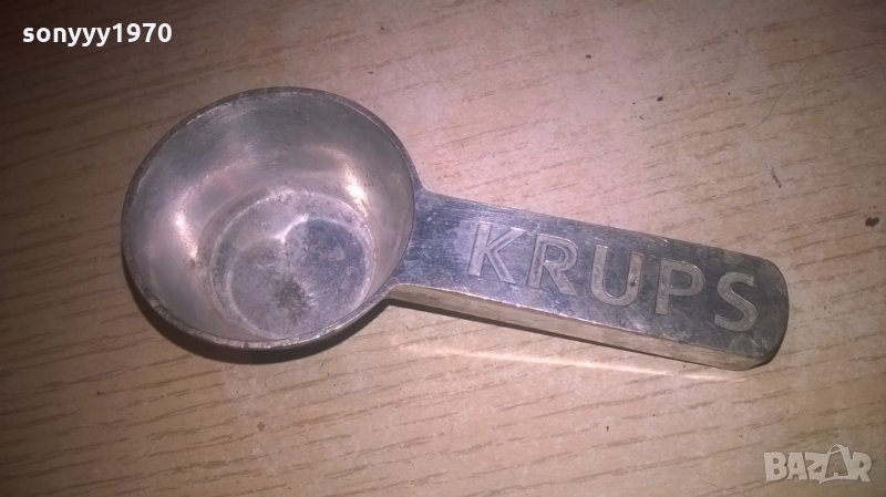 Krups-лъжичка за кафе-внос швеицария, снимка 1