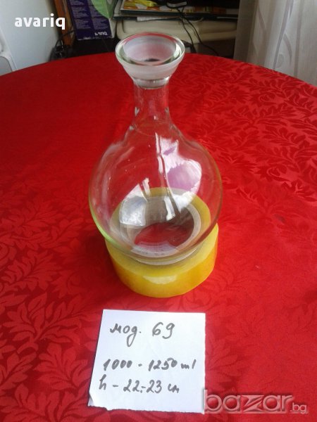 Колба 1 л облодънна. м.69, Лабораторна стъклария , снимка 1