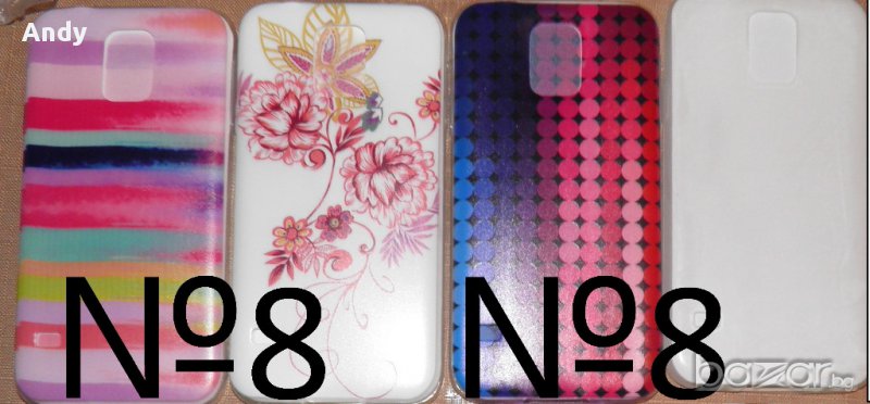  Galaxy S5 ултра тънък силиконов кейс налични 4 цвята , снимка 1