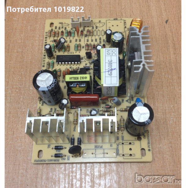 Резервни части за диспенсъри за вода, снимка 1