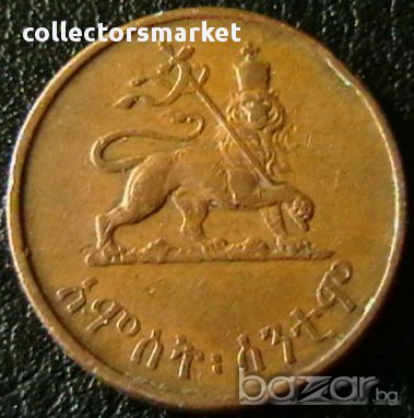 5 цента 1929(ЕЕ 1936), Етиопия, снимка 1