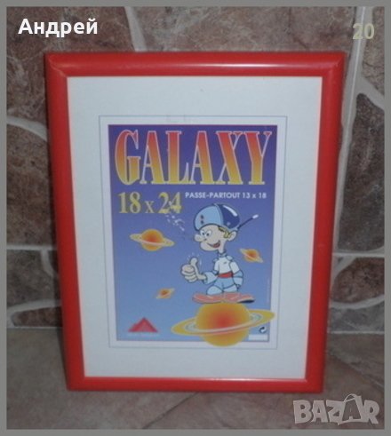 Червена пластмасова рамка с фазерен гръб с надпис-Галакси, снимка 1