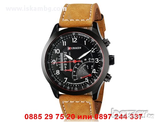 Мъжки аналогов часовник CURREN 81522, снимка 1