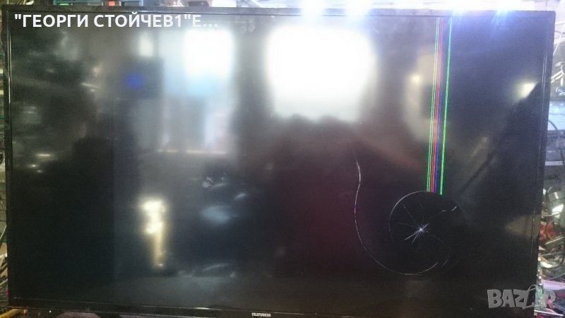 55UB7700 17MB130P 17IPS72 VES550QNDA-2D-N11 55T32-COL CTRL BD SVV550AK7_UHD_7LED_A , снимка 1