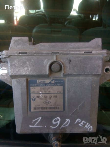 Компютър за Рено клио 1.9д, снимка 1