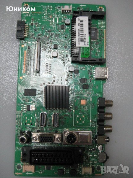 Mainboard 100% работещ 17MB82S , снимка 1
