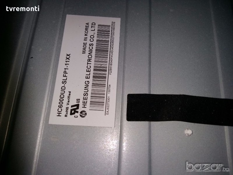 LED DIOD HC600DUD-SLFP1-11XX  LED BACKLIGHT DIOD, снимка 1