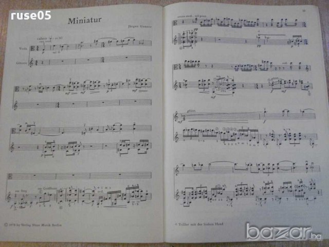 Книга "GITARRE - 6 - Gitarre und Viola - W. Pauli" - 36 стр., снимка 6 - Специализирана литература - 15947268