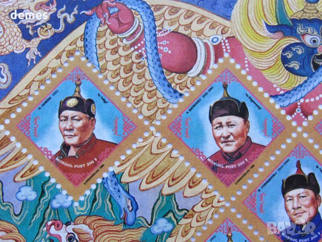  Блок марка Шампиони по борба-1998,Монголия, снимка 9 - Филателия - 22389820