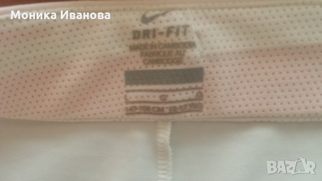 Nike Gladiator Premier Tennis, снимка 4 - Тенис - 25192461